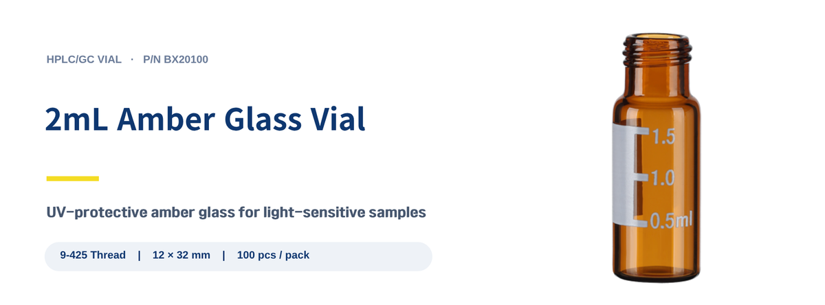 2mL Amber Glass Vial - spec banner BX20100