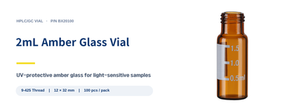 2mL Amber Glass Vial - spec banner BX20100